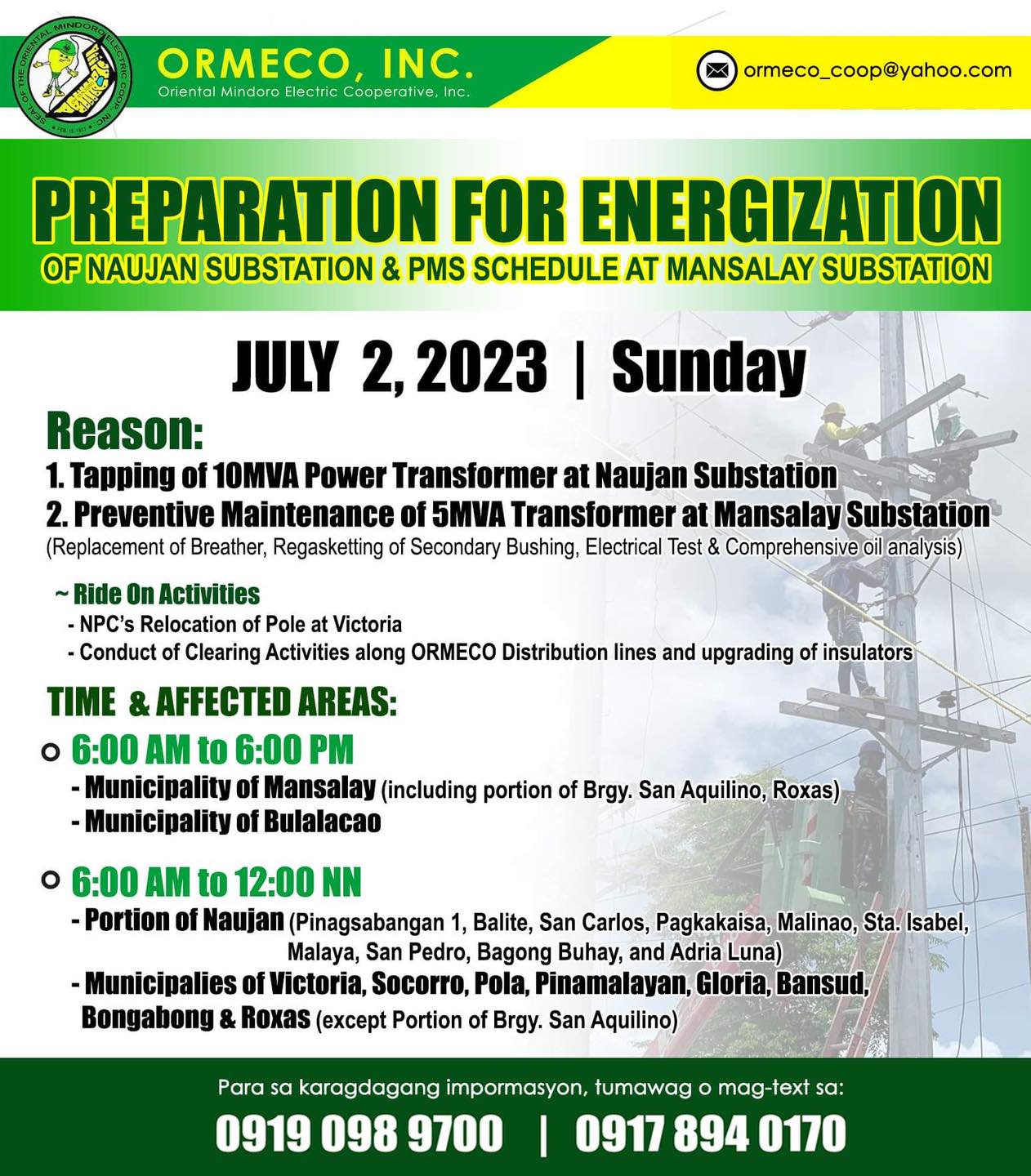 Power Interruption Scheduled July 02, 2023