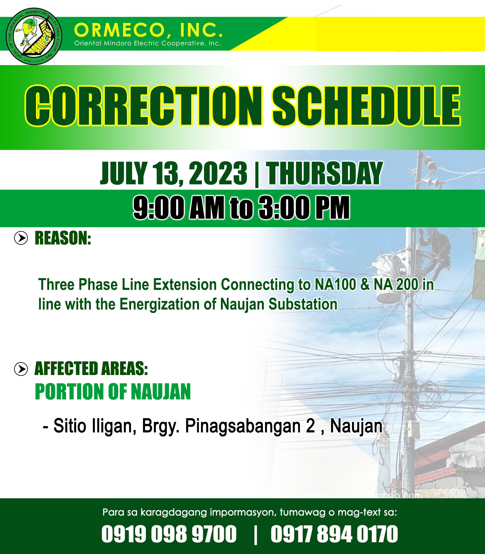 Power Interruption Scheduled July13, 2023