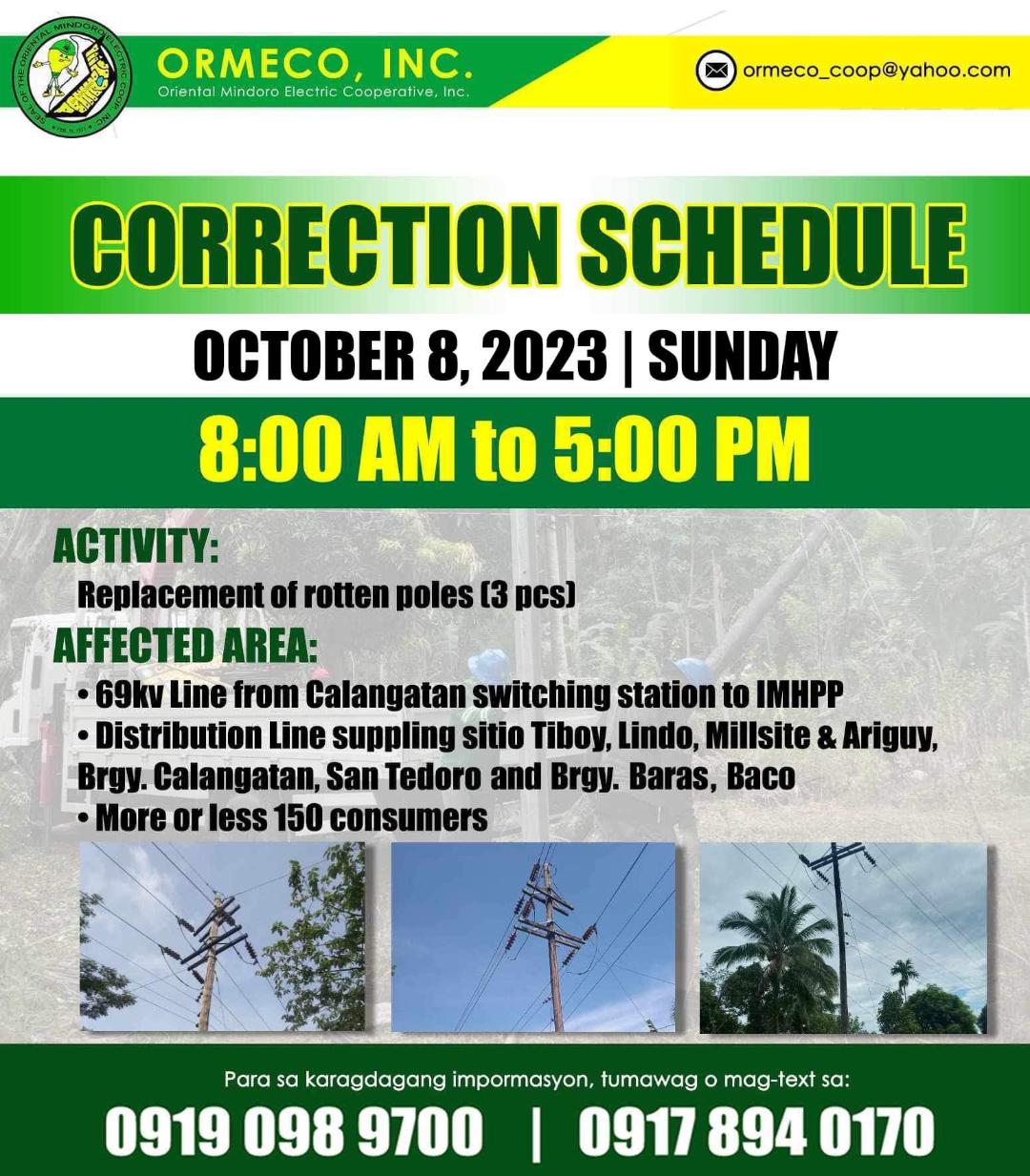 Power Interruption Scheduled October 8, 2023